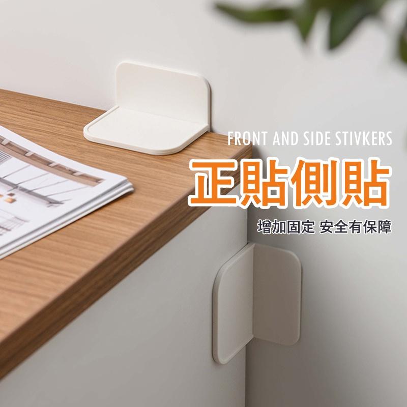 大信百貨》防倒固定器【最低價🔥】免打孔固定器 傢俱固定 櫃子固定 居家 安全 防傾倒 兒童防護-細節圖2