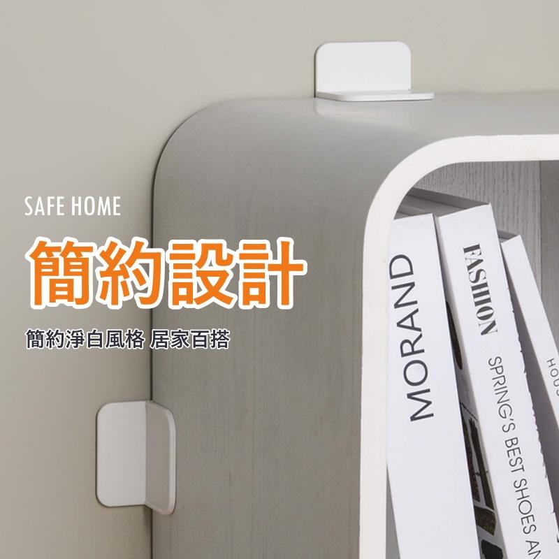 大信百貨》防倒固定器【最低價🔥】免打孔固定器 傢俱固定 櫃子固定 居家 安全 防傾倒 兒童防護-細節圖5