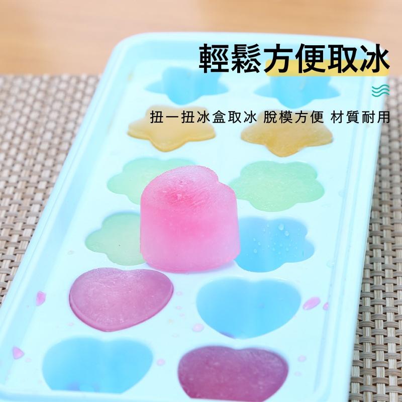 大信百貨》夏日必備 簡易製冰盒【全網最低價】帶蓋製冰盒 造型製冰盒 製冰模具 塑料製冰格 冰塊盒 家用製冰-細節圖5