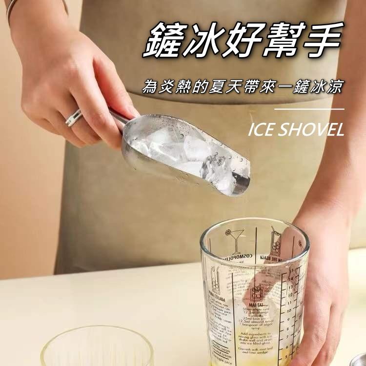 大信百貨》不鏽鋼冰鏟【現貨供應】米鏟 不鏽鋼 冰塊鏟 大米鏟 五穀雜糧鏟 冰鏟 冰塊鏟 碎冰鏟 餐飲必備 挖冰鏟 鏟子-細節圖2