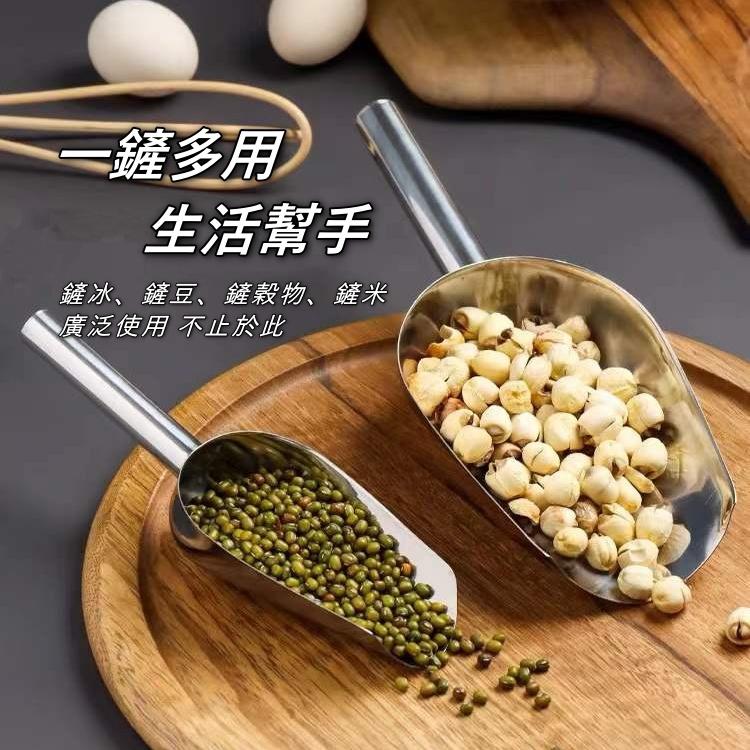 大信百貨》不鏽鋼冰鏟【現貨供應】米鏟 不鏽鋼 冰塊鏟 大米鏟 五穀雜糧鏟 冰鏟 冰塊鏟 碎冰鏟 餐飲必備 挖冰鏟 鏟子-細節圖3