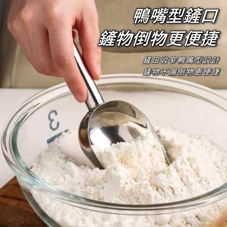 大信百貨》不鏽鋼冰鏟【現貨供應】米鏟 不鏽鋼 冰塊鏟 大米鏟 五穀雜糧鏟 冰鏟 冰塊鏟 碎冰鏟 餐飲必備 挖冰鏟 鏟子-細節圖4