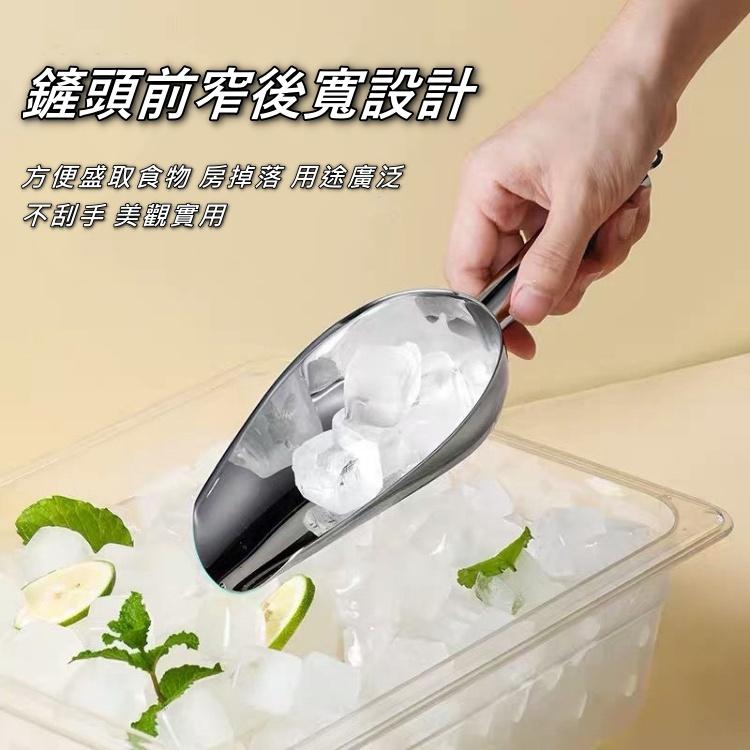 大信百貨》不鏽鋼冰鏟【現貨供應】米鏟 不鏽鋼 冰塊鏟 大米鏟 五穀雜糧鏟 冰鏟 冰塊鏟 碎冰鏟 餐飲必備 挖冰鏟 鏟子-細節圖6