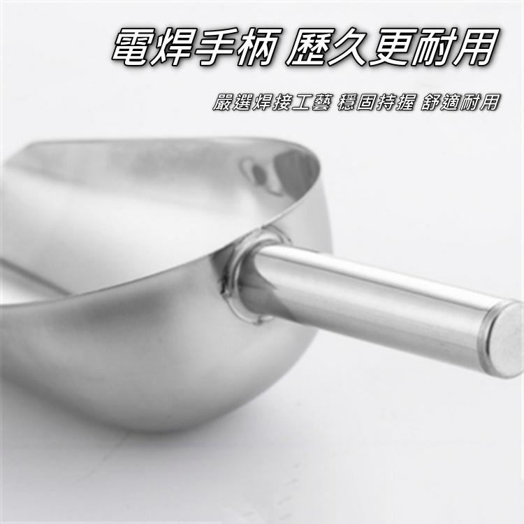 大信百貨》不鏽鋼冰鏟【現貨供應】米鏟 不鏽鋼 冰塊鏟 大米鏟 五穀雜糧鏟 冰鏟 冰塊鏟 碎冰鏟 餐飲必備 挖冰鏟 鏟子-細節圖7