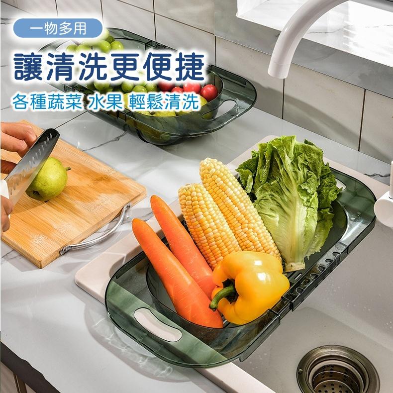 大信百貨》清透質感 伸縮瀝水架【高顏值🧙🏻‍♂️】碗盤瀝水 水槽瀝水架 蔬菜收納架 瀝水籃 碗碟架 水槽置物 瀝水收納-細節圖2