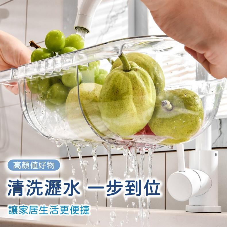 大信百貨》清透質感 伸縮瀝水架【高顏值🧙🏻‍♂️】碗盤瀝水 水槽瀝水架 蔬菜收納架 瀝水籃 碗碟架 水槽置物 瀝水收納-細節圖4