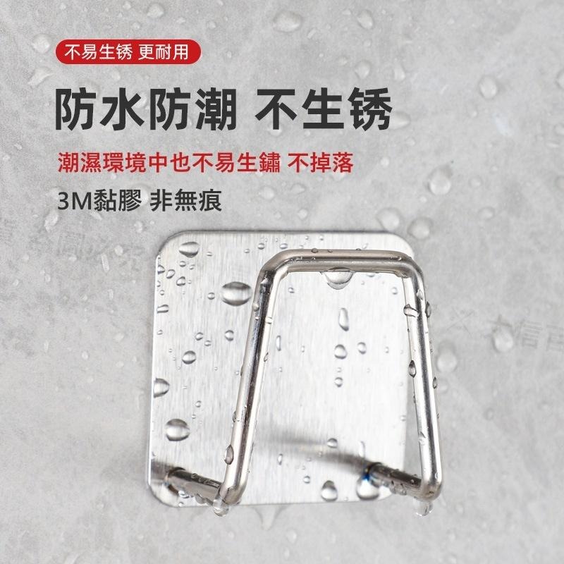 大信百貨》不鏽鋼 菜瓜布滴水架【全網最低價】菜瓜布架 海綿瀝水架 水槽收納架 廚房置物架 鍋蓋架 杯架 海綿掛架 廚具收-細節圖5