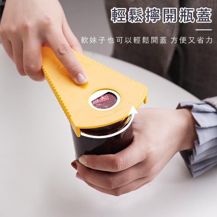 大信百貨》多功能開瓶器【新品下殺價】開罐器 開瓶器 擰蓋器 擰蓋 開罐頭 開蓋器 開瓶 開罐神器 可調節開瓶神器-細節圖5