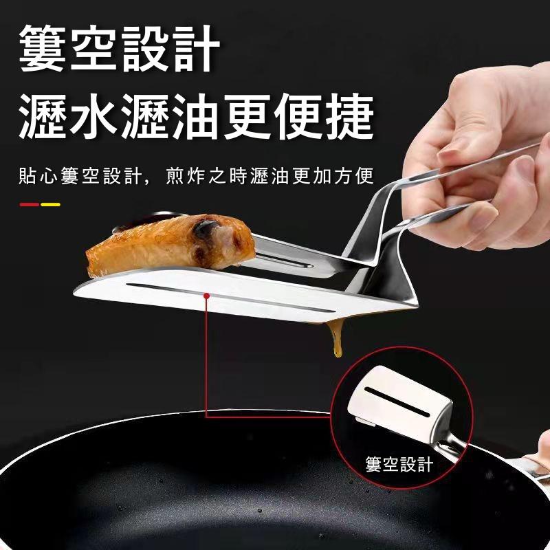 大信百貨》不鏽鋼 煎魚鏟【新品推薦】煎魚夾 廚房 廚具 夾子 料理夾 料理 烤肉 煎魚 牛排夾 煎鏟夾 翻魚鏟-細節圖2