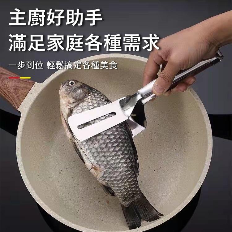大信百貨》不鏽鋼 煎魚鏟【新品推薦】煎魚夾 廚房 廚具 夾子 料理夾 料理 烤肉 煎魚 牛排夾 煎鏟夾 翻魚鏟-細節圖3