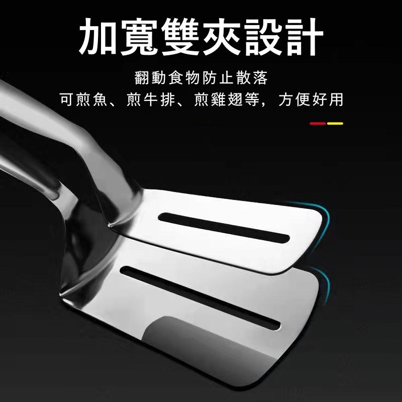 大信百貨》不鏽鋼 煎魚鏟【新品推薦】煎魚夾 廚房 廚具 夾子 料理夾 料理 烤肉 煎魚 牛排夾 煎鏟夾 翻魚鏟-細節圖5