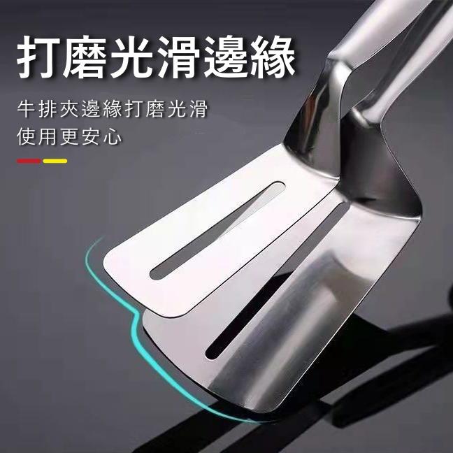 大信百貨》不鏽鋼 煎魚鏟【新品推薦】煎魚夾 廚房 廚具 夾子 料理夾 料理 烤肉 煎魚 牛排夾 煎鏟夾 翻魚鏟-細節圖6