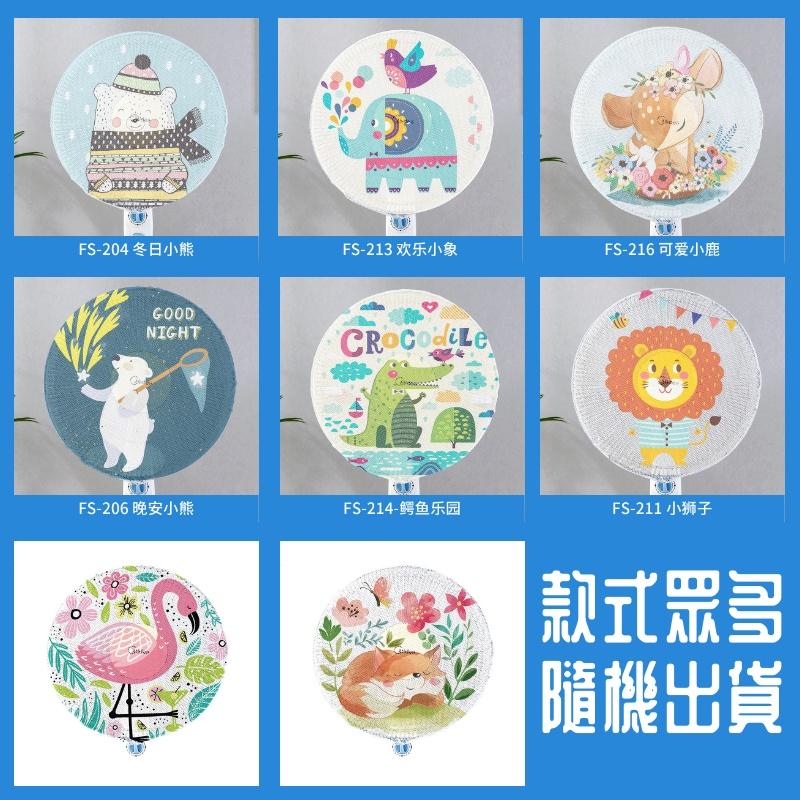 大信百貨》【台灣現貨】電風扇罩 風扇保護罩 洗衣網袋 束口袋 束口網袋 防護網 防夾手 安全保護網 束口式風扇-細節圖8