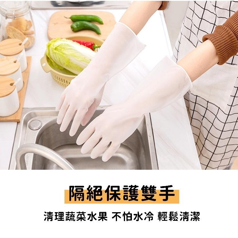 大信百貨》【台灣現貨】北歐洗碗手套 清潔手套 洗碗手套 防滑手套 防油汙手套 打掃手套 家務手套 大掃除，北歐手套-細節圖3