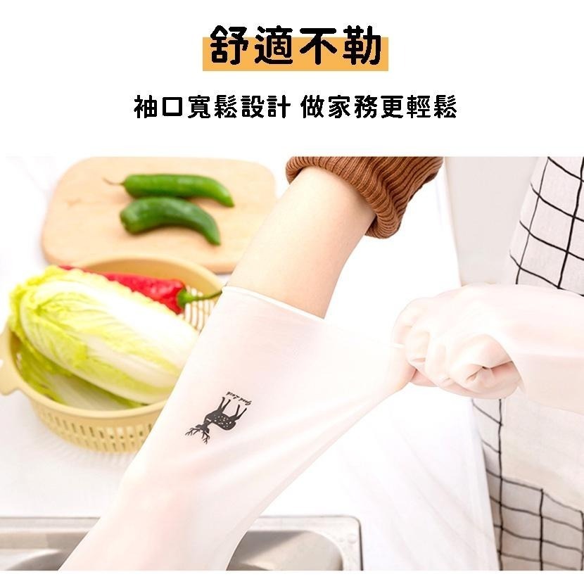 大信百貨》【台灣現貨】北歐洗碗手套 清潔手套 洗碗手套 防滑手套 防油汙手套 打掃手套 家務手套 大掃除，北歐手套-細節圖5