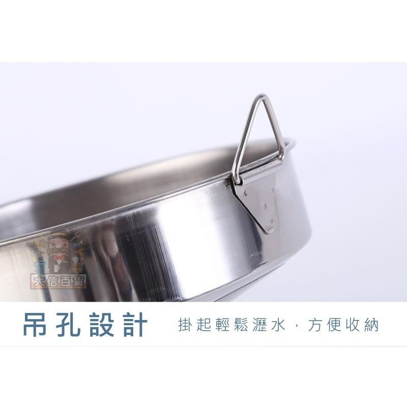 大信百貨》多尺寸 多用途 加厚 不鏽鋼漏斗 多用途加厚漏斗 不銹鋼 漏斗 濾網 不銹鋼濾網 廚房用具-細節圖6