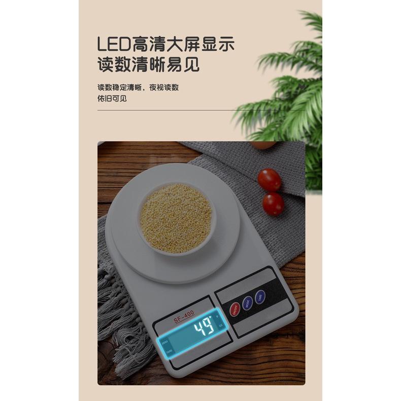 大信百貨》SF-400 多功能3公斤料理秤 料理秤 彈簧秤 食品秤 計量器具 電子秤-細節圖6