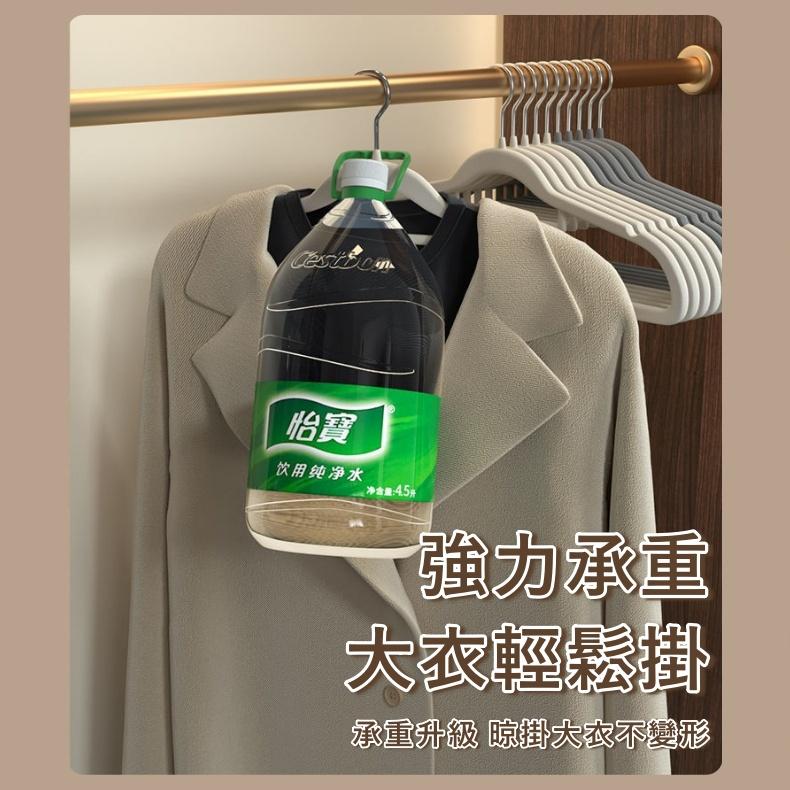 大信百貨》爆款🔥植絨衣架【優選加厚✨】可旋轉衣架 質感衣架 衣櫃衣架 防滑衣架 止滑衣架 毛絨衣架 絨布衣架 曬衣架-細節圖6