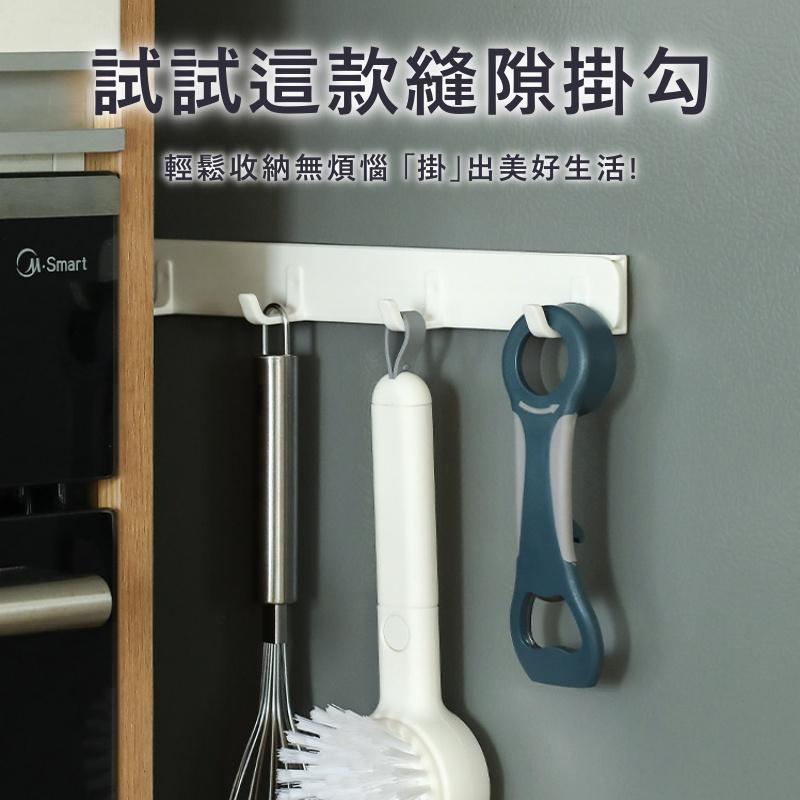 大信百貨》伸縮縫隙掛鉤【全網最低✨】滑軌掛勾 伸縮掛勾 縫隙掛勾 縫隙收納掛鉤 廚房收納掛勾 廚房伸縮掛勾，伸縮收納掛勾-細節圖2