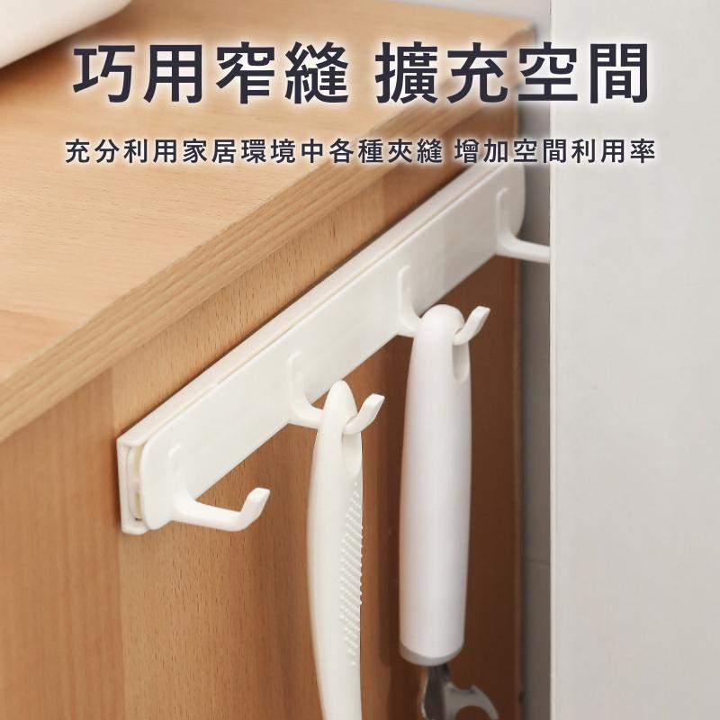 大信百貨》伸縮縫隙掛鉤【全網最低✨】滑軌掛勾 伸縮掛勾 縫隙掛勾 縫隙收納掛鉤 廚房收納掛勾 廚房伸縮掛勾，伸縮收納掛勾-細節圖3