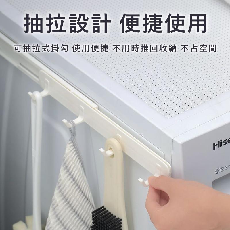 大信百貨》伸縮縫隙掛鉤【全網最低✨】滑軌掛勾 伸縮掛勾 縫隙掛勾 縫隙收納掛鉤 廚房收納掛勾 廚房伸縮掛勾，伸縮收納掛勾-細節圖5