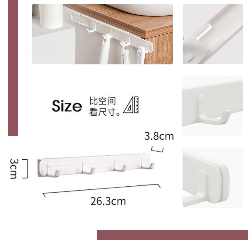 大信百貨》伸縮縫隙掛鉤【全網最低✨】滑軌掛勾 伸縮掛勾 縫隙掛勾 縫隙收納掛鉤 廚房收納掛勾 廚房伸縮掛勾，伸縮收納掛勾-細節圖9