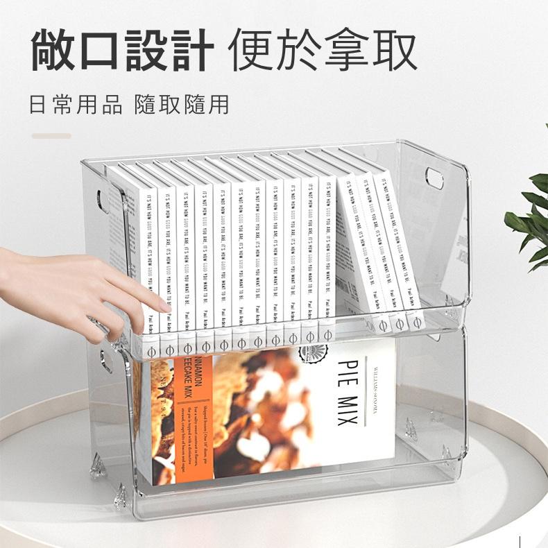 大信百貨》高質感 透明層疊架【簡約清透】透明 收納盒 書收納盒子 書籍收納盒 透明收納盒 高級感收納 透明收納箱-細節圖2