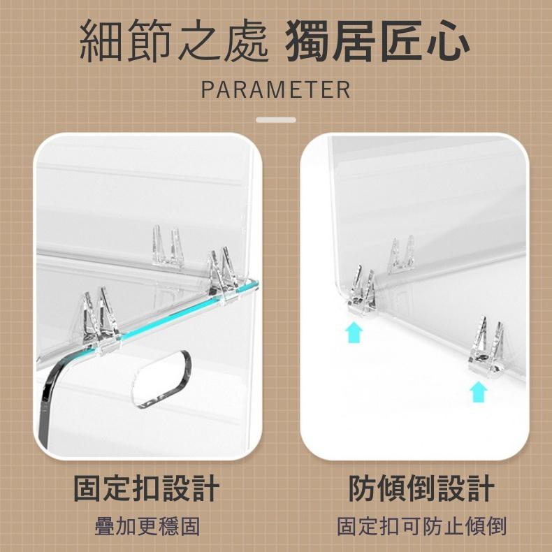 大信百貨》高質感 透明層疊架【簡約清透】透明 收納盒 書收納盒子 書籍收納盒 透明收納盒 高級感收納 透明收納箱-細節圖7