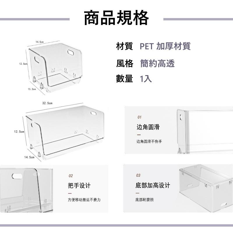大信百貨》高質感 透明層疊架【簡約清透】透明 收納盒 書收納盒子 書籍收納盒 透明收納盒 高級感收納 透明收納箱-細節圖8