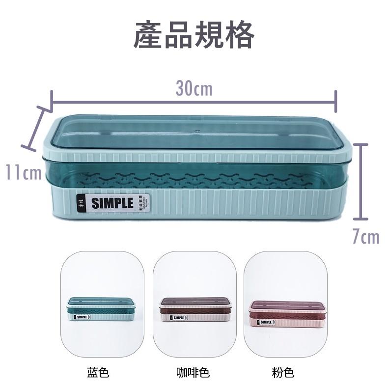 大信百貨》SIMPLE 簡約瀝水筷盒【新品特價】筷子收納盒 筷籠 筷架 筷子筒 廚房收納盒 餐具盒 瀝水盒 收納盒 筷-細節圖7