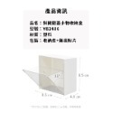 大信百貨》壁掛翻蓋收納盒【全網最低價】棉花棒收納盒 化妝棉收納盒 牙線棒收納盒 浴室收納盒 防塵收納盒，小物收納-規格圖9
