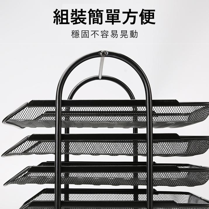 大信百貨》辦公鐵藝收納架【推薦新品💕】辦公置物架 三層收納架 鐵藝置物架 雙層置物架 雙層整理架-細節圖3
