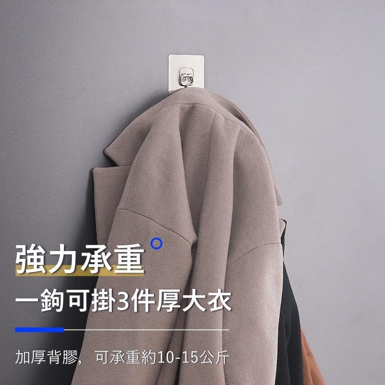 大信百貨》拉絲款 加強不鏽鋼掛勾【全網最低】免打孔 不鏽鋼掛鉤 掛勾 掛鈎 毛巾掛鉤 浴室掛勾 廚房掛勾 掛衣勾，拉絲勾-細節圖2