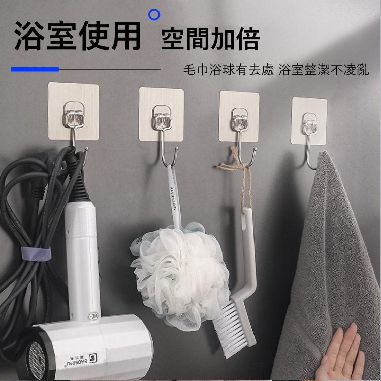 大信百貨》拉絲款 加強不鏽鋼掛勾【全網最低】免打孔 不鏽鋼掛鉤 掛勾 掛鈎 毛巾掛鉤 浴室掛勾 廚房掛勾 掛衣勾，拉絲勾-細節圖7