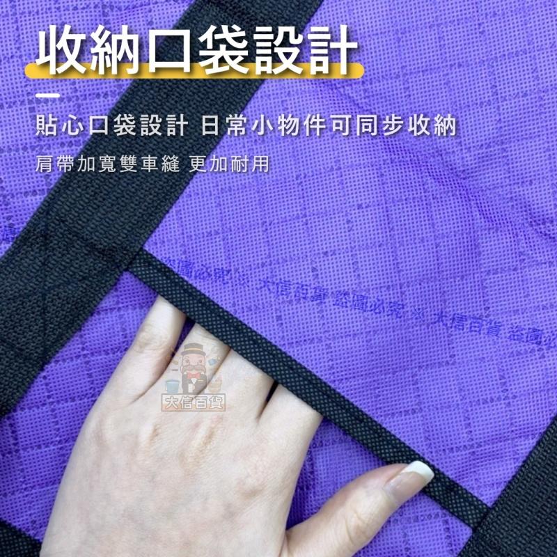 大信百貨》雙色壓紋 購物袋 搬家袋【🔥拚最低價🔥】無紡收納袋 無紡布收納袋 購物袋 拉鍊袋 環保袋 擺攤-細節圖3