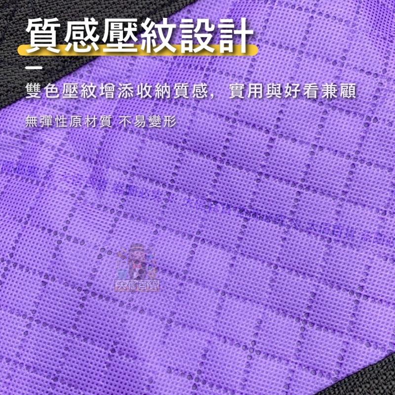 大信百貨》雙色壓紋 購物袋 搬家袋【🔥拚最低價🔥】無紡收納袋 無紡布收納袋 購物袋 拉鍊袋 環保袋 擺攤-細節圖4