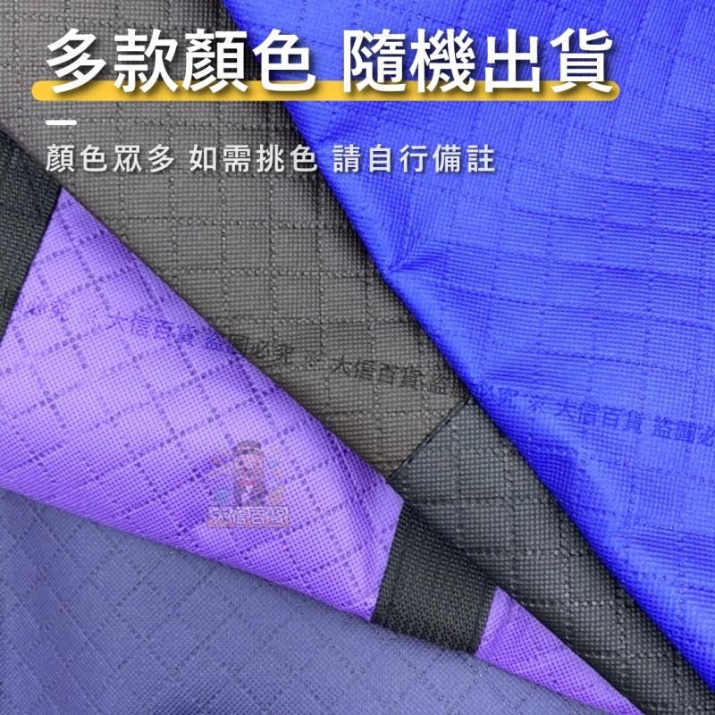 大信百貨》雙色壓紋 購物袋 搬家袋【🔥拚最低價🔥】無紡收納袋 無紡布收納袋 購物袋 拉鍊袋 環保袋 擺攤-細節圖5