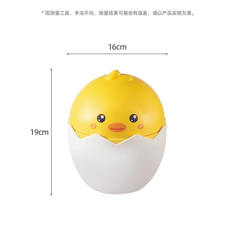 大信百貨》萌萌小雞 桌面收納桶【新品推薦】造型垃圾桶 桌上型垃圾桶 汽車垃圾桶 可愛 翻蓋垃圾桶-細節圖6