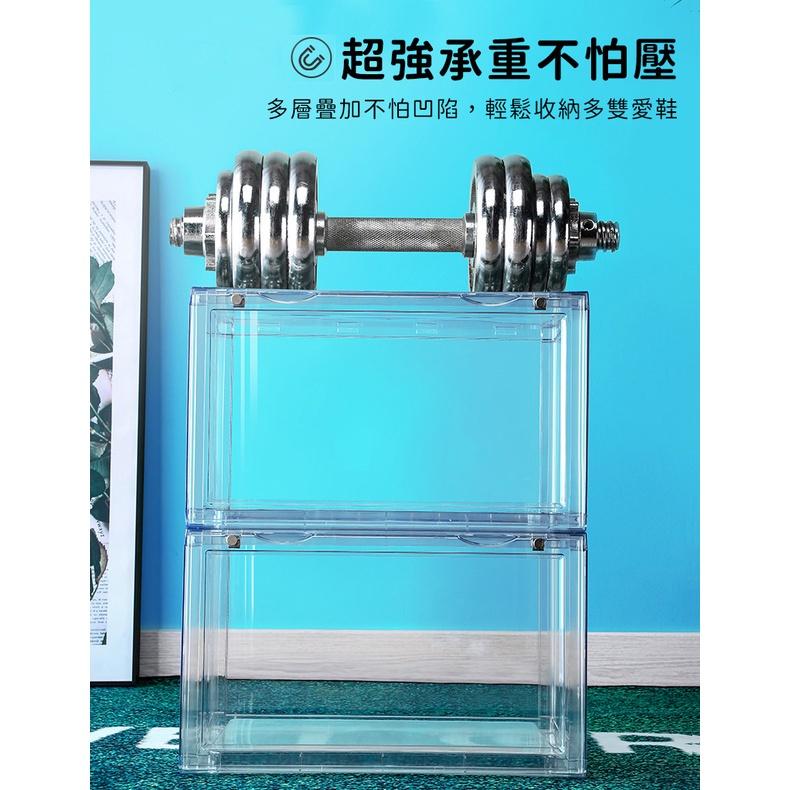 大信百貨》晶透 高階鞋盒【磁吸側開🔥】透明鞋盒 鞋盒 磁吸鞋盒 置物箱 磁吸式鞋盒 收納盒 收納櫃 公仔盒 鞋櫃 鞋架-細節圖8