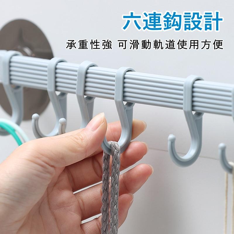 大信百貨》浴室轉角六連勾【新品優惠】排勾 掛架 移動掛勾 旋轉掛勾 移動掛鉤 六連移動旋轉掛勾 門後勾-細節圖4