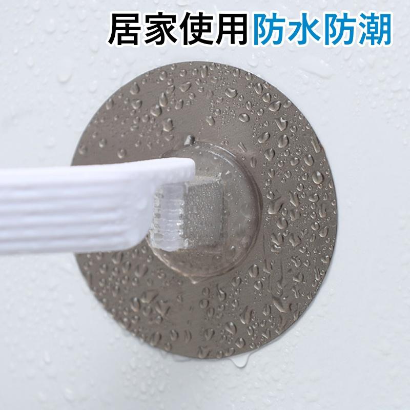 大信百貨》浴室轉角六連勾【新品優惠】排勾 掛架 移動掛勾 旋轉掛勾 移動掛鉤 六連移動旋轉掛勾 門後勾-細節圖6