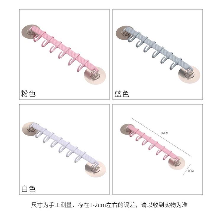 大信百貨》浴室轉角六連勾【新品優惠】排勾 掛架 移動掛勾 旋轉掛勾 移動掛鉤 六連移動旋轉掛勾 門後勾-細節圖9