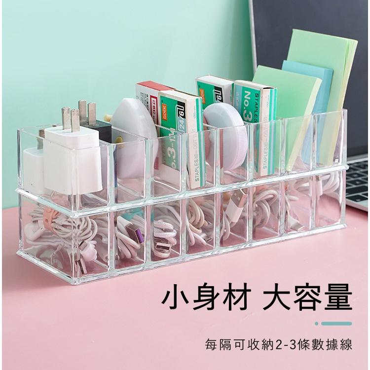 大信百貨》充電線收納盒【新品優惠】數據線收納盒 電線收納 線材收納 傳輸線收納 集線盒 3C收納 收納盒，充電線收納盒-細節圖5