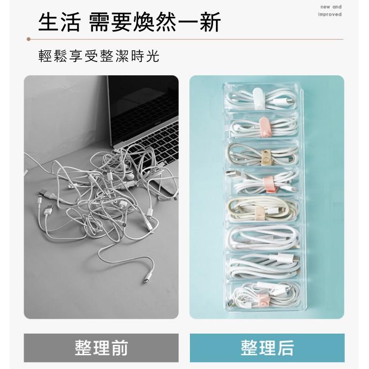 大信百貨》充電線收納盒【新品優惠】數據線收納盒 電線收納 線材收納 傳輸線收納 集線盒 3C收納 收納盒，充電線收納盒-細節圖7