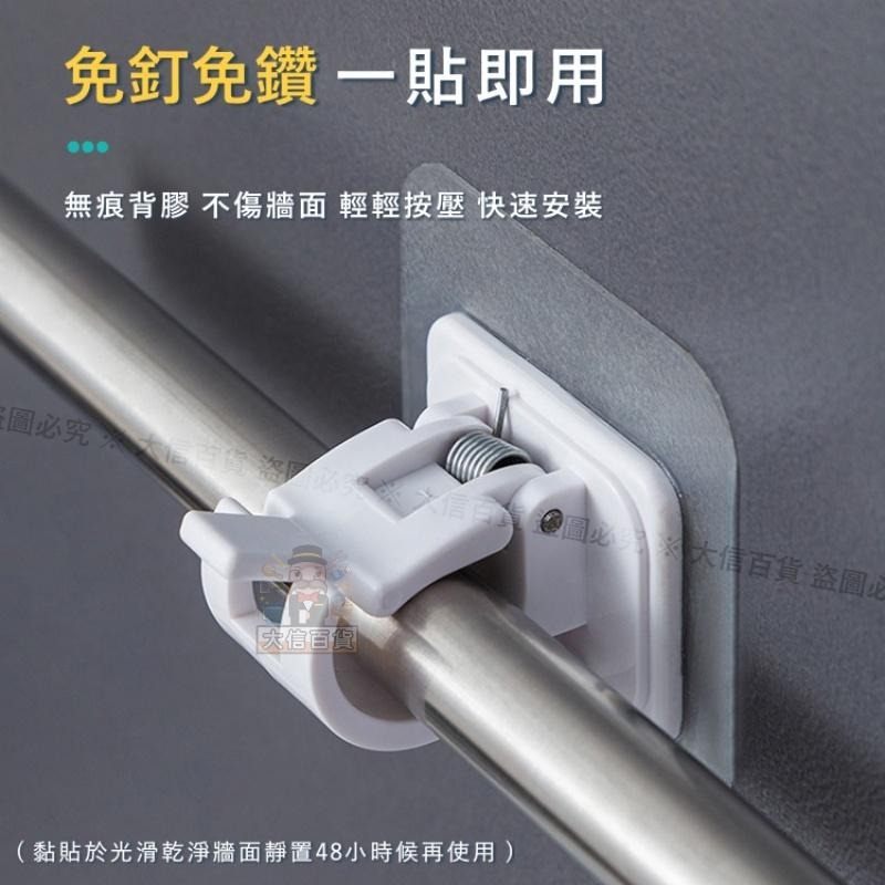 大信百貨》伸縮桿掛勾 2入裝【推薦新品💕】桿固定夾 伸縮桿固定器 門簾桿支撐架 窗簾桿支撐架 窗簾伸縮桿 門簾桿掛勾-細節圖3