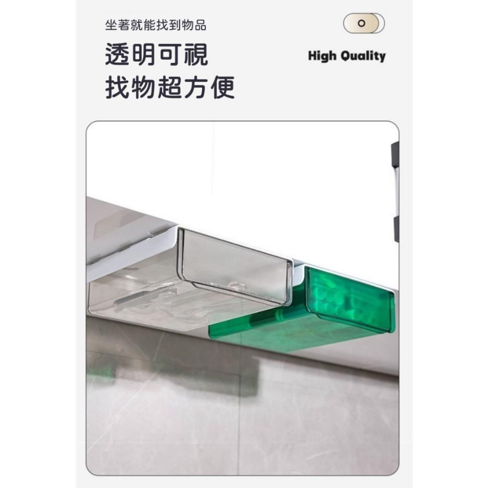 大信百貨》抽屜式收納盒【專利正品】隱藏式抽屜 抽屜 收納 收納盒 置物盒 桌面收納 抽屜筆盒 收納盒 桌下抽屜-細節圖2