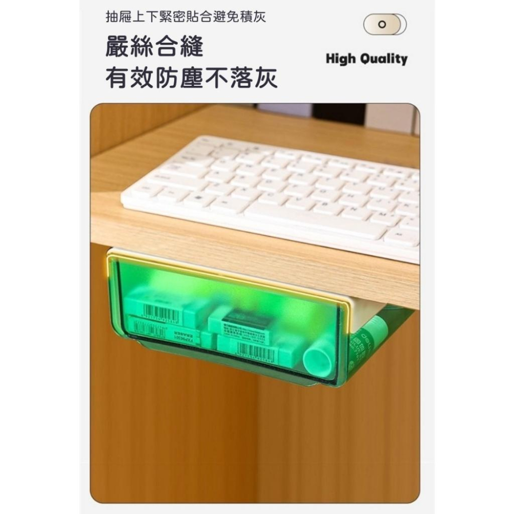 大信百貨》抽屜式收納盒【專利正品】隱藏式抽屜 抽屜 收納 收納盒 置物盒 桌面收納 抽屜筆盒 收納盒 桌下抽屜-細節圖4