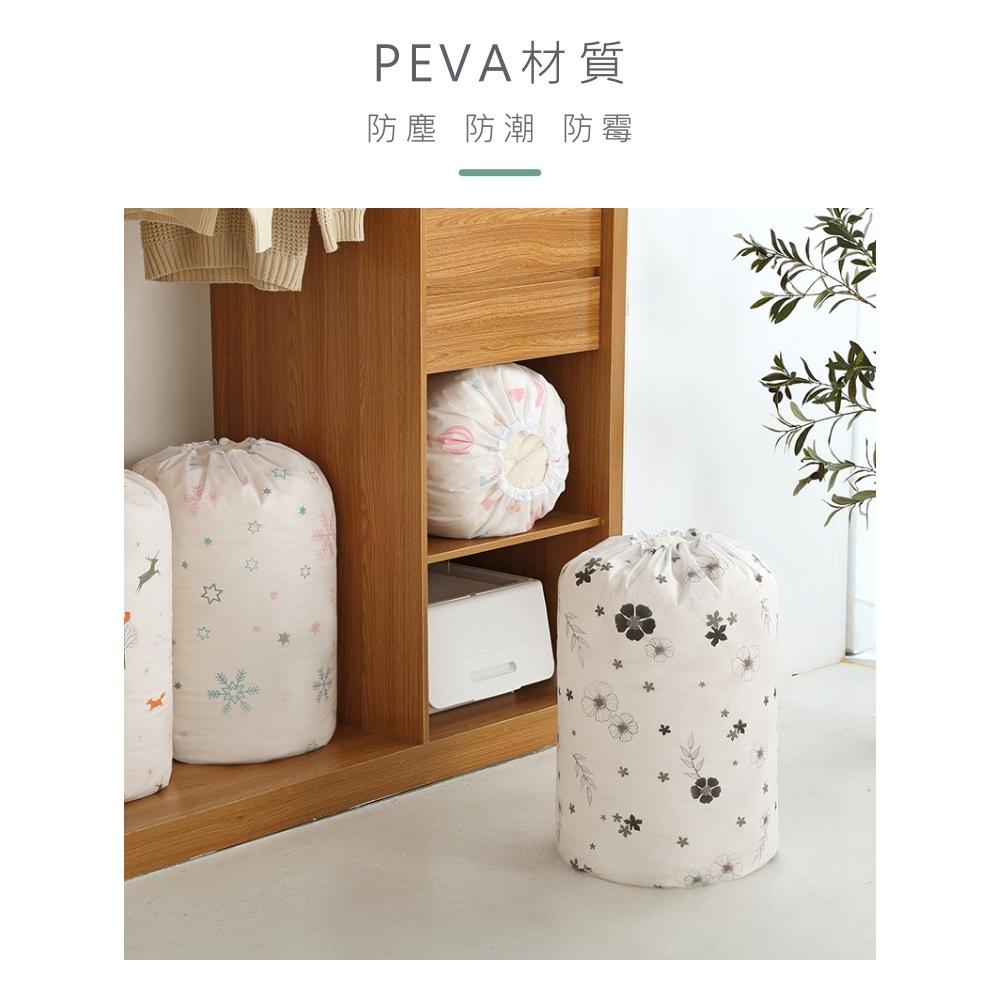 大信百貨》【最低價↘】PEVA 立體棉被收納袋 被子防塵袋 透明防水棉被收納袋 棉被收納箱 大收納袋 棉被，棉被收納-細節圖3