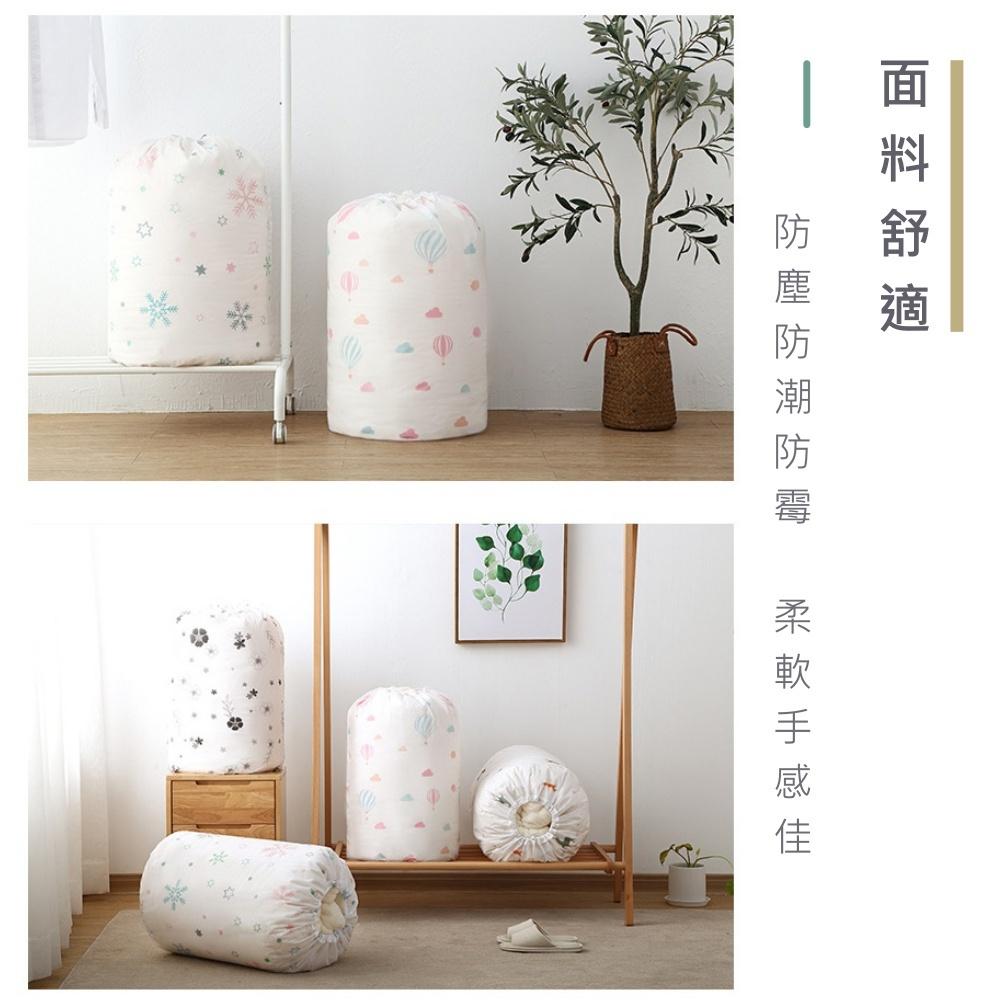 大信百貨》【最低價↘】PEVA 立體棉被收納袋 被子防塵袋 透明防水棉被收納袋 棉被收納箱 大收納袋 棉被，棉被收納-細節圖5