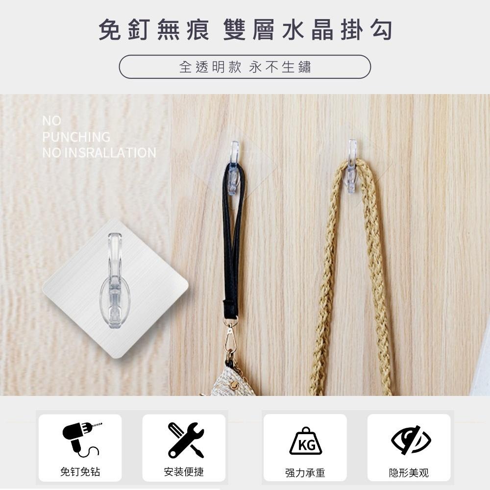 大信百貨》【最低價↘】子母扣 無痕 無痕貼 掛勾貼片 無痕貼片 置物架貼片 免釘 免打孔，透明貼片-細節圖3